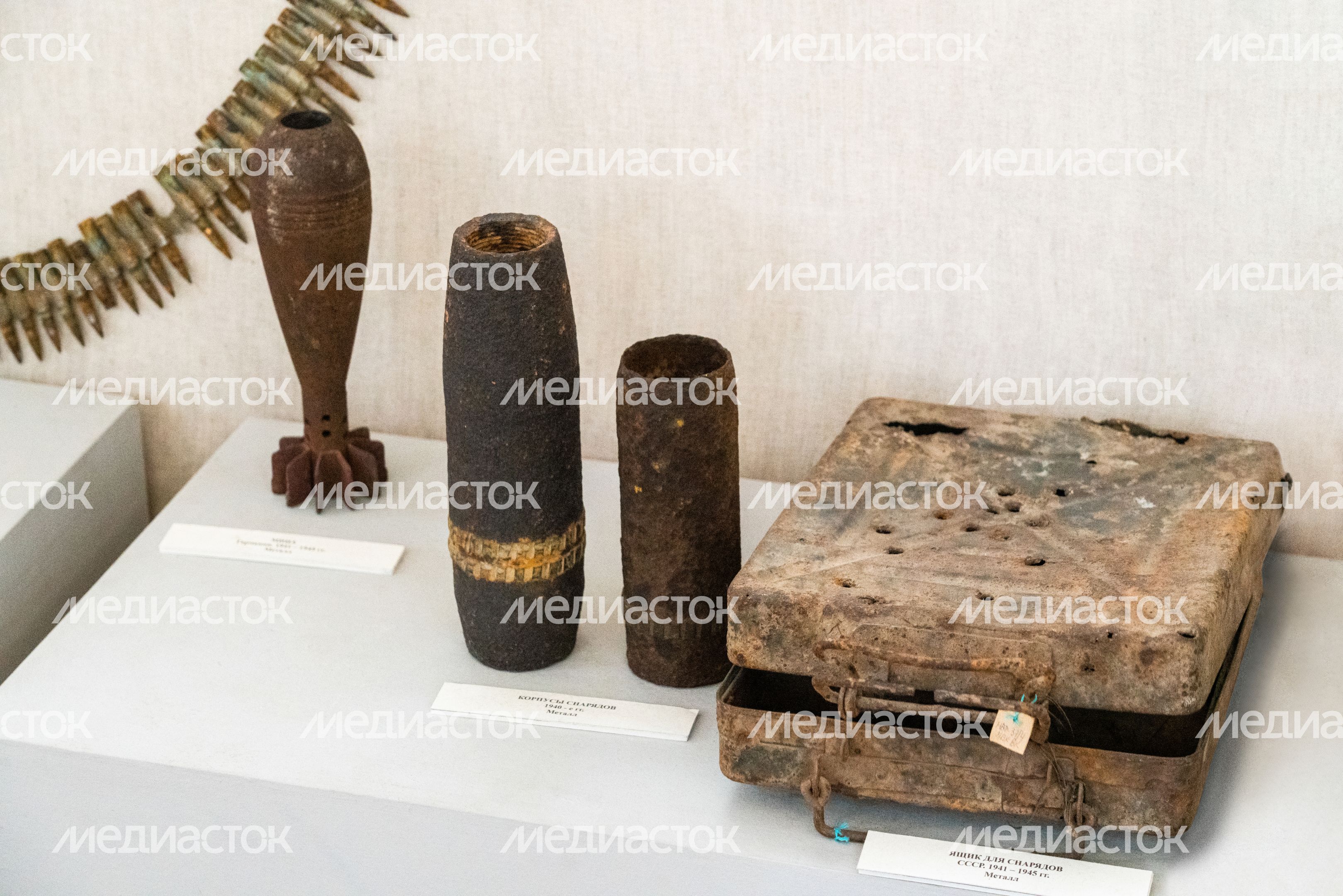 Музей Волоколамского Кремля