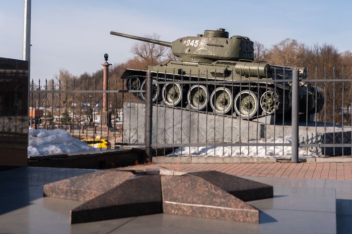 Наро-Фоминск. Памятник "Танк Т-34-85"