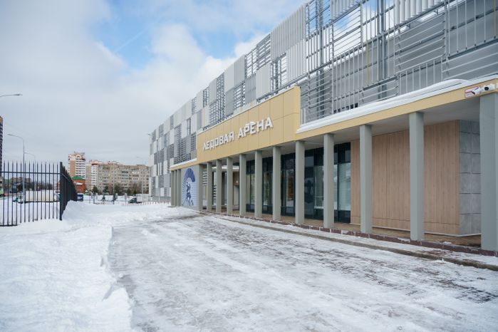 Домодедово. Физкультурно-оздоровительный комплекс «Авангард»
