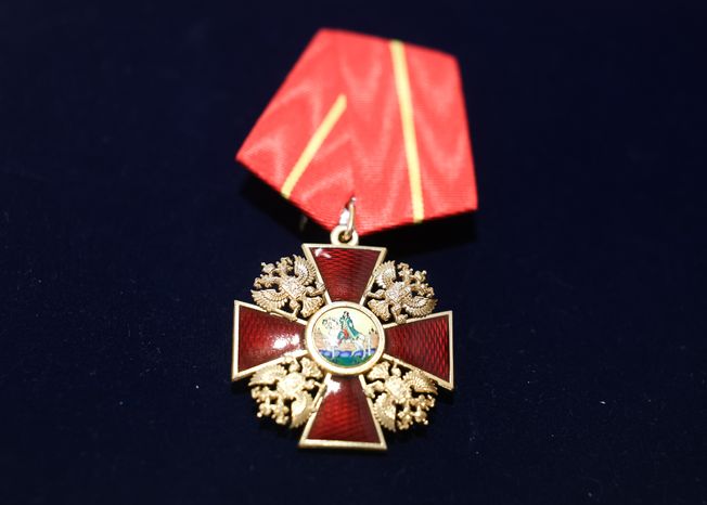 Орден Александра Невского