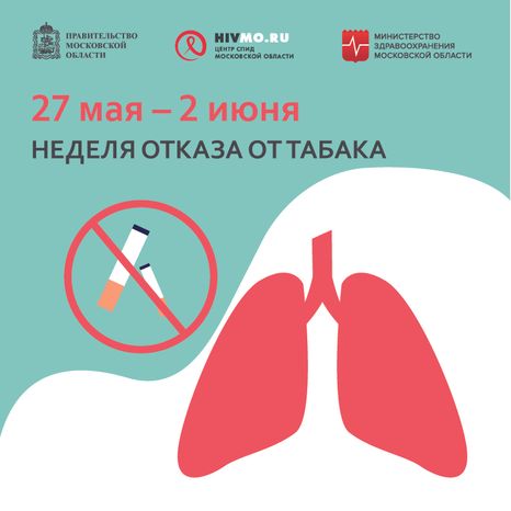 Обложки квадрат (4)