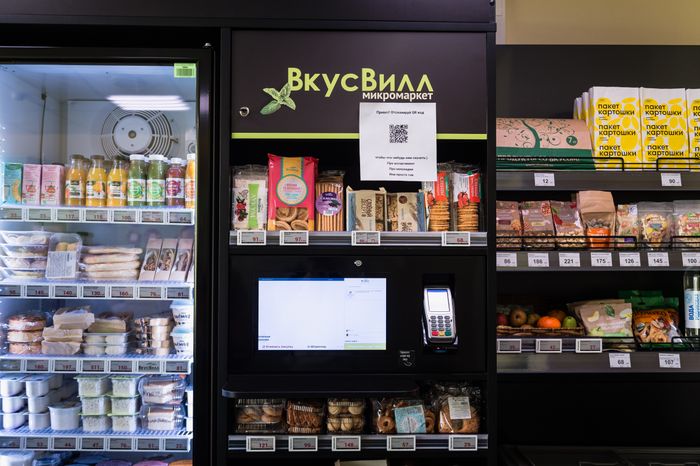 Интервью c управляющей единой концепцией сети «ВкусВилл»