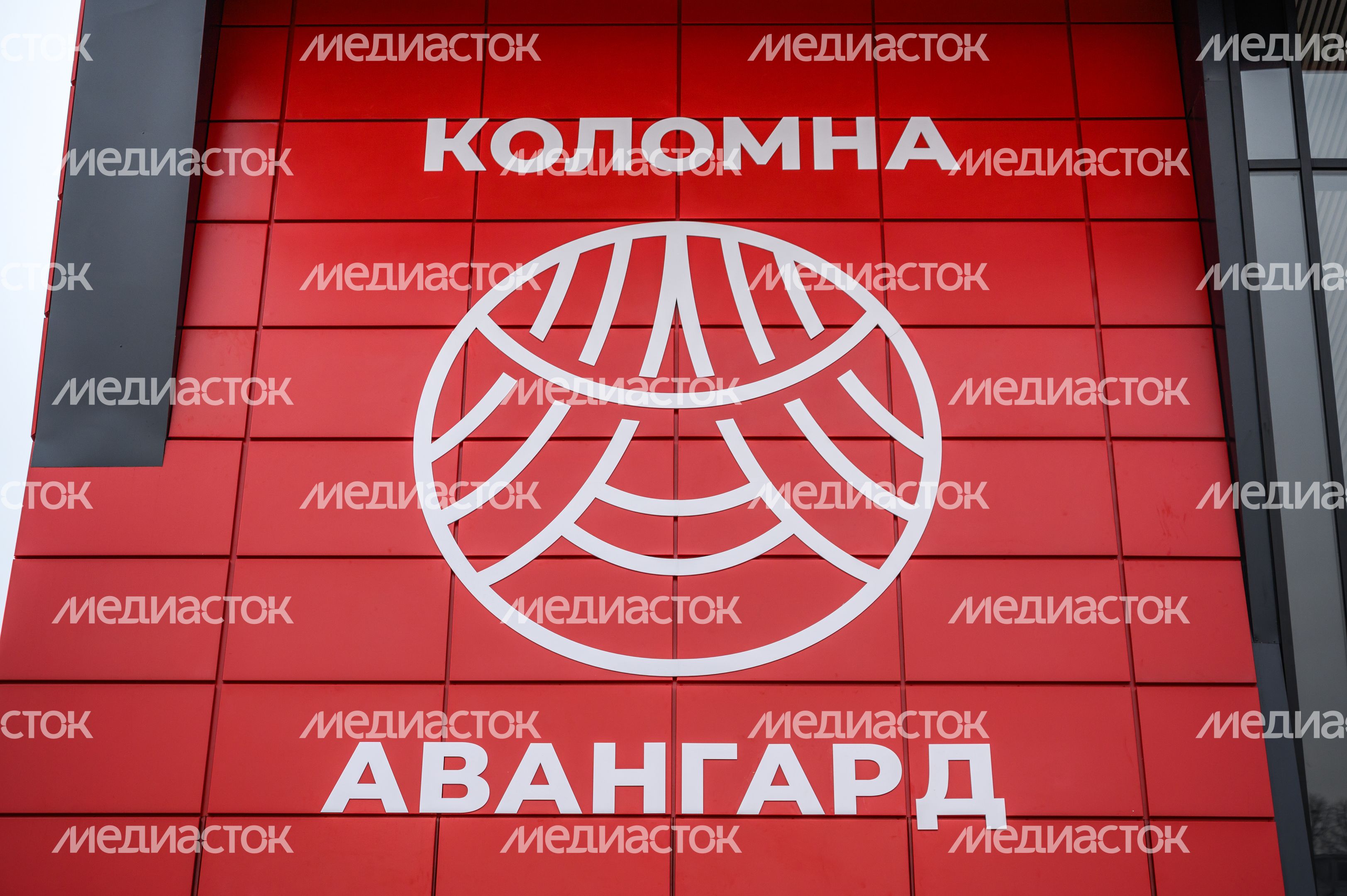 Стадион "Авангард" в Коломне после капремонта Стадион "Авангард" в Коломне после капремонта