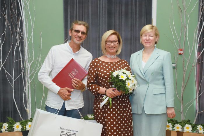 День семьи, любви и верности в Красногорске