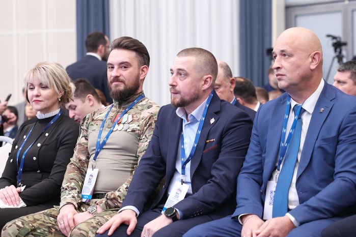 XXIХ Конференция Московского областного регионального отделения «Единой России»