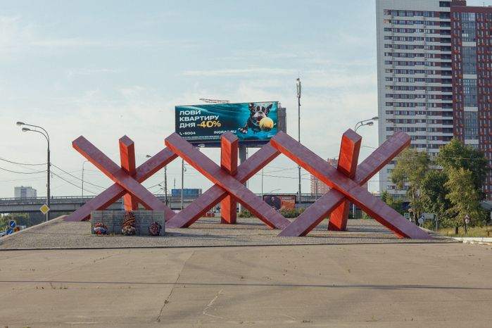 Монумент защитникам Москвы Ежи