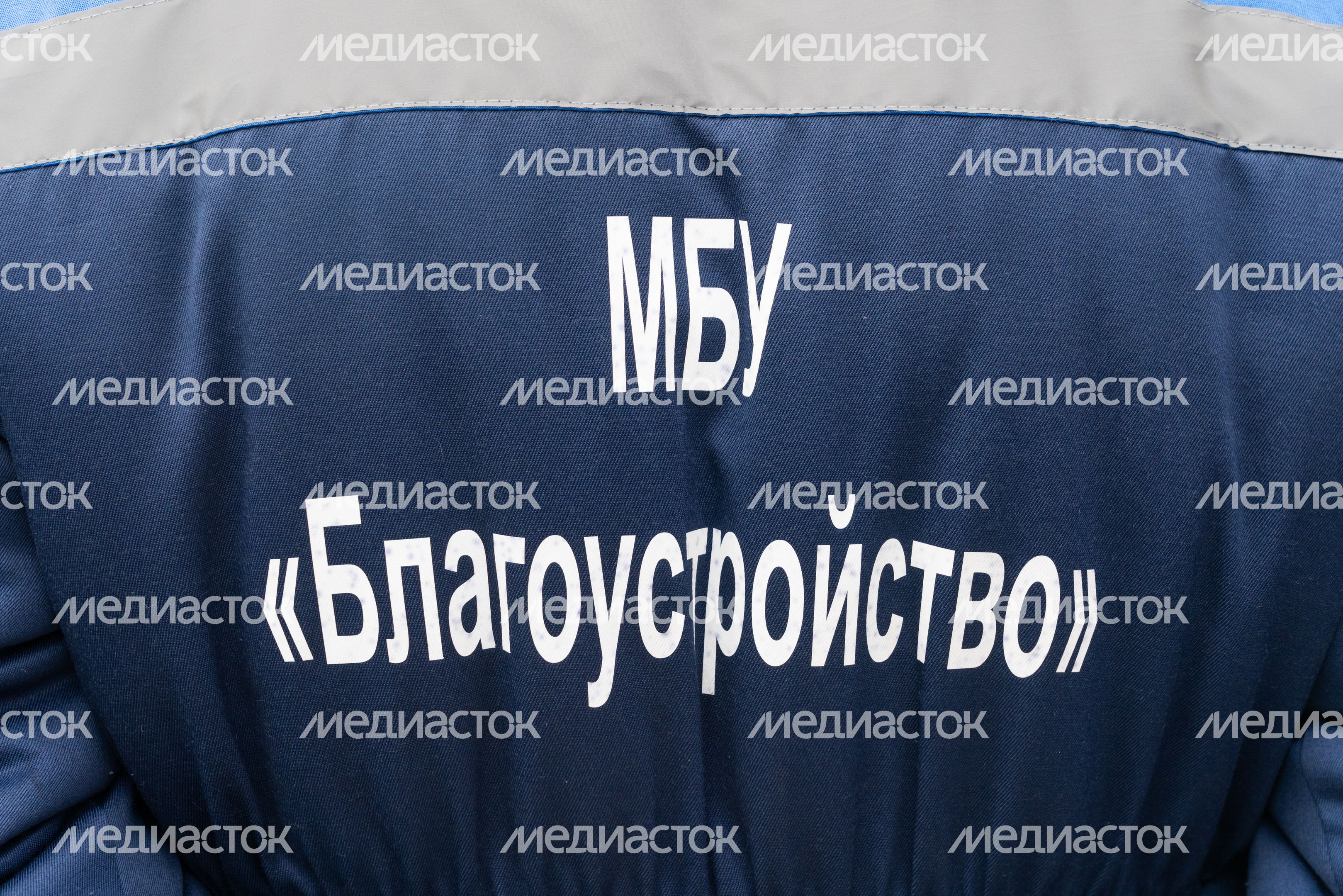 Новая техника поступила в коммунальные службы 33 округов области Новая техника поступила в коммунальные службы 33 округов области