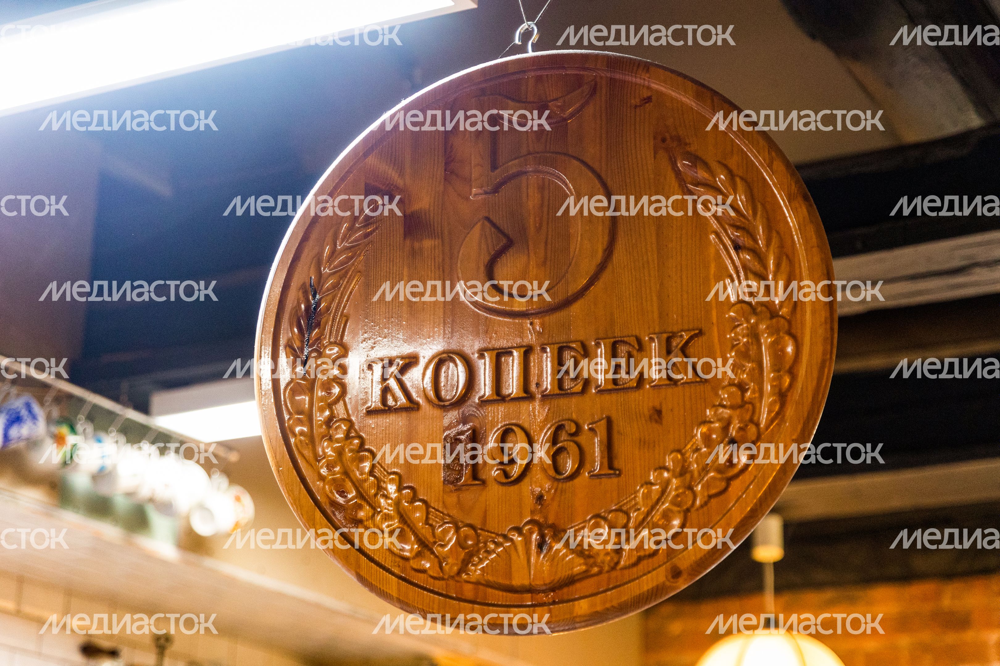 Музей Назад в СССР. Звенигород