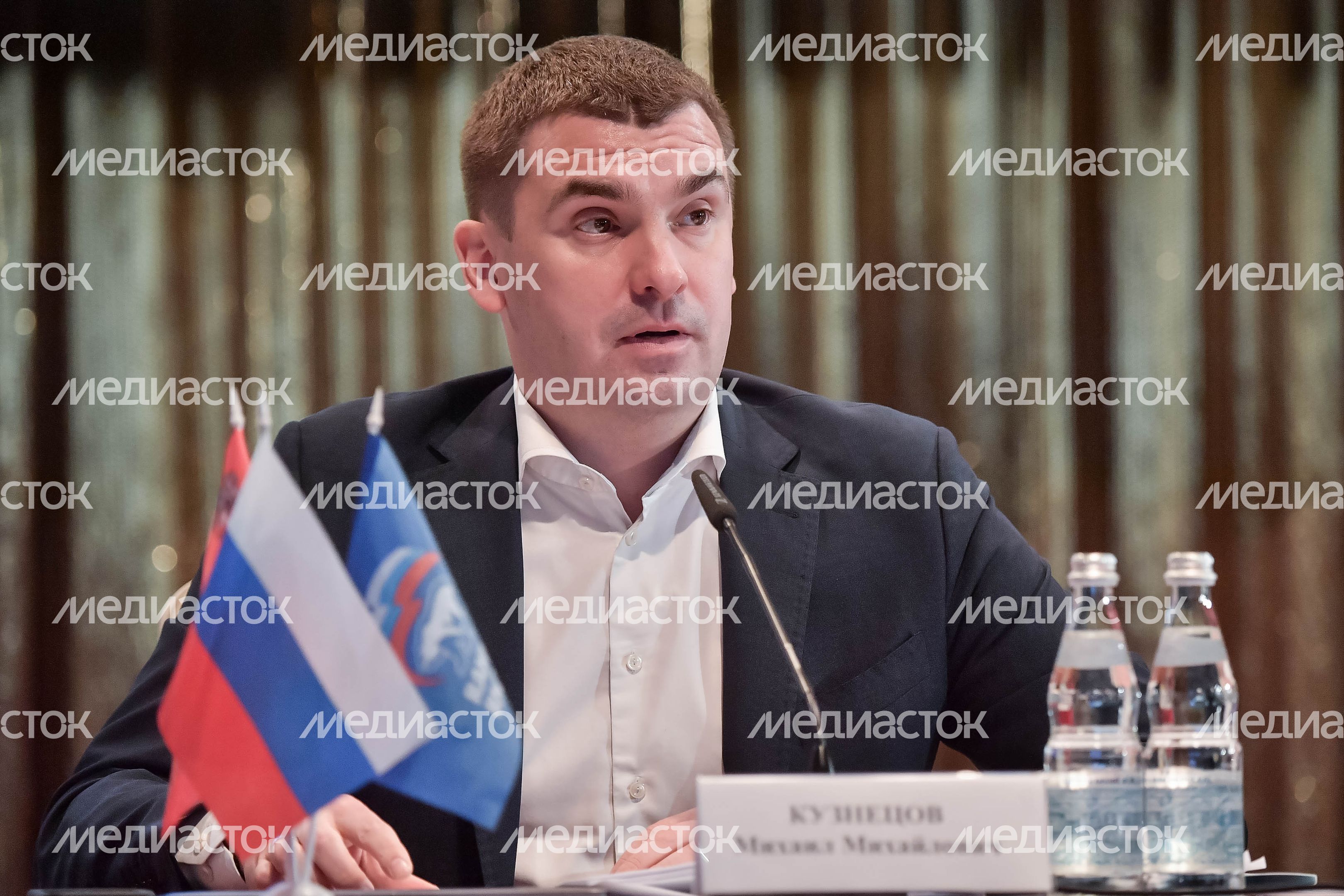 Внеочередная конференция Московского областного регионального отделения партии  «Единая Россия»
