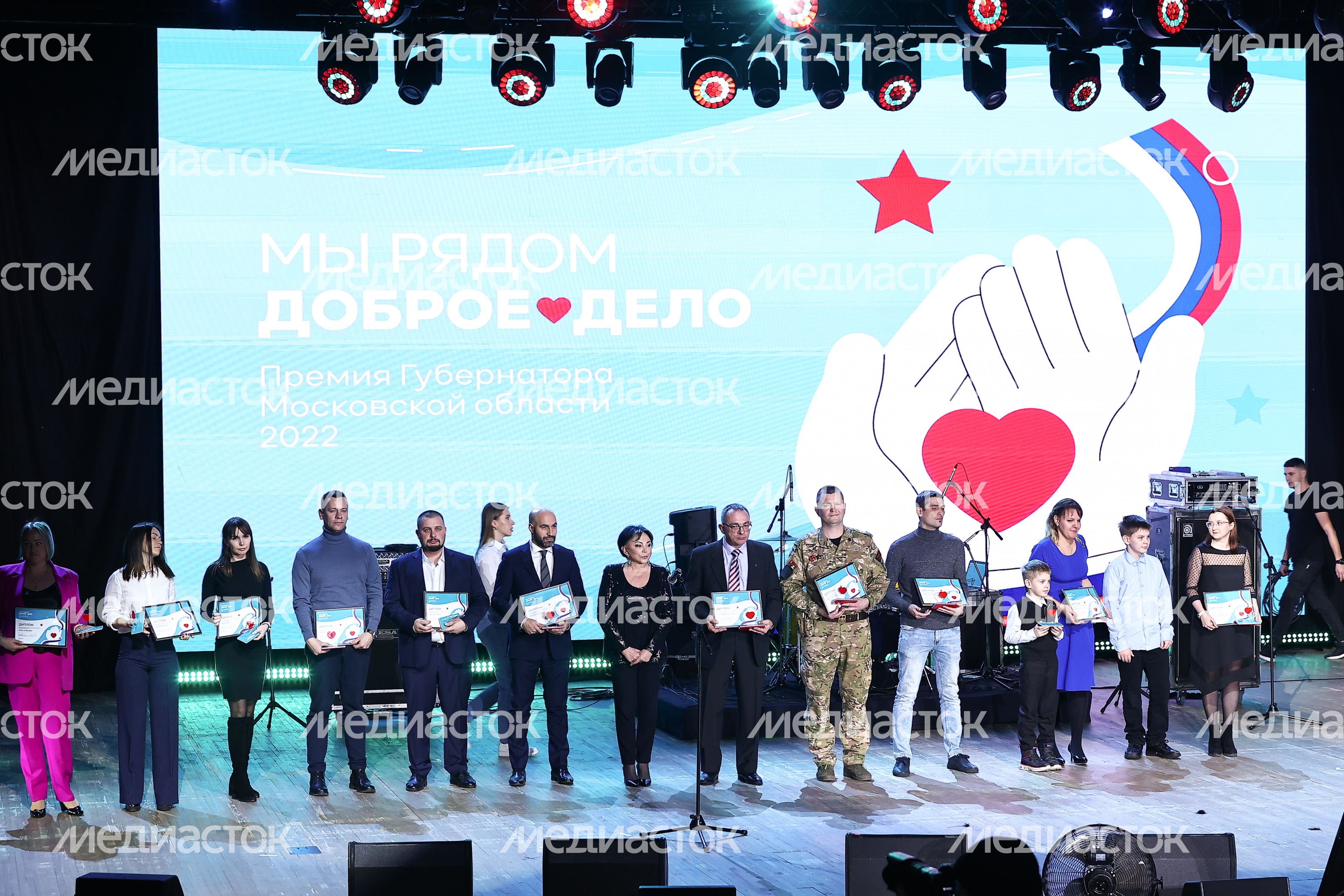 Награждение Губернатором лауреатов губернаторской премии «Мы рядом. Доброе дело»