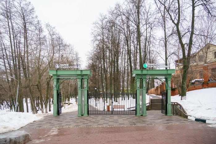 Раменский городской парк культуры и отдыха зимой