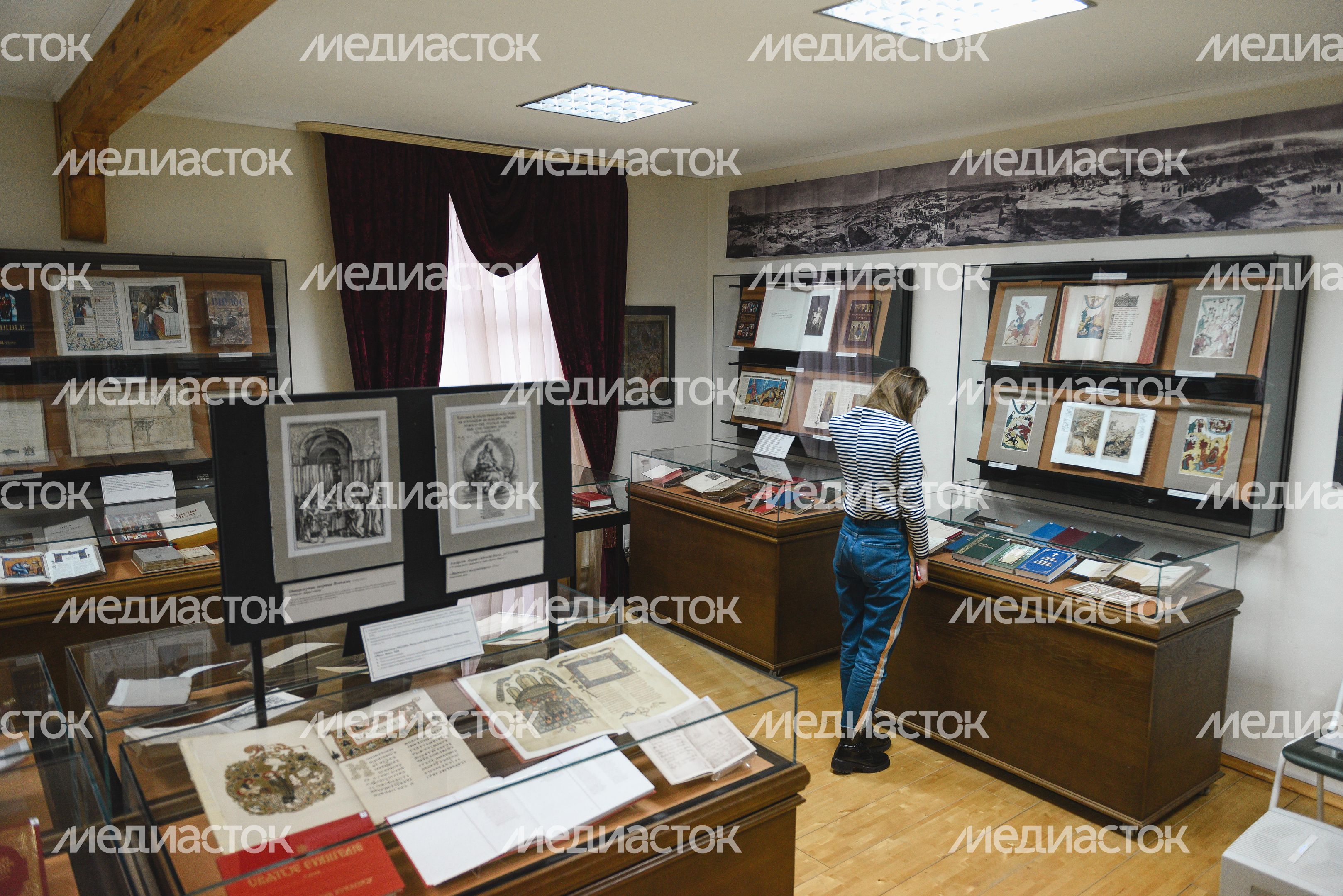 Музей Библии в Иосифо-Волоцком монастыре Музей Библии в Иосифо-Волоцком монастыре