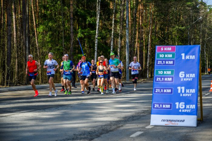 Гагаринский забег 2025 в Звездном городке