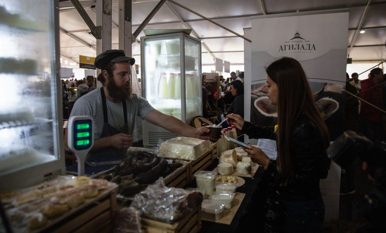 Открытие IV Всероссийского фестиваля фермерской продукции «Сыр. Пир. Мир»