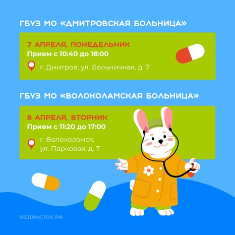 График апрель квадрат 06