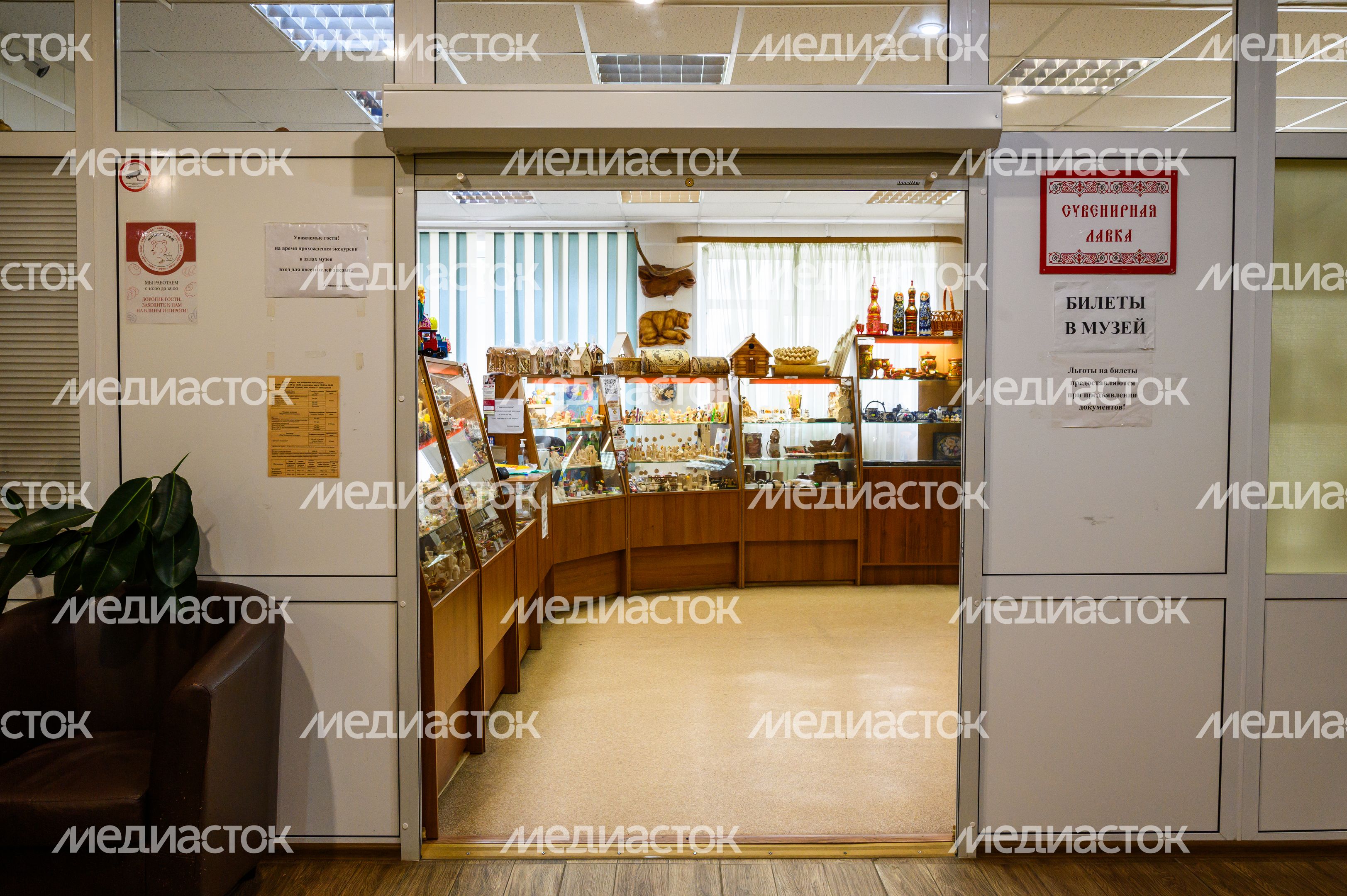 Богородская фабрика художественной резьбы по дереву