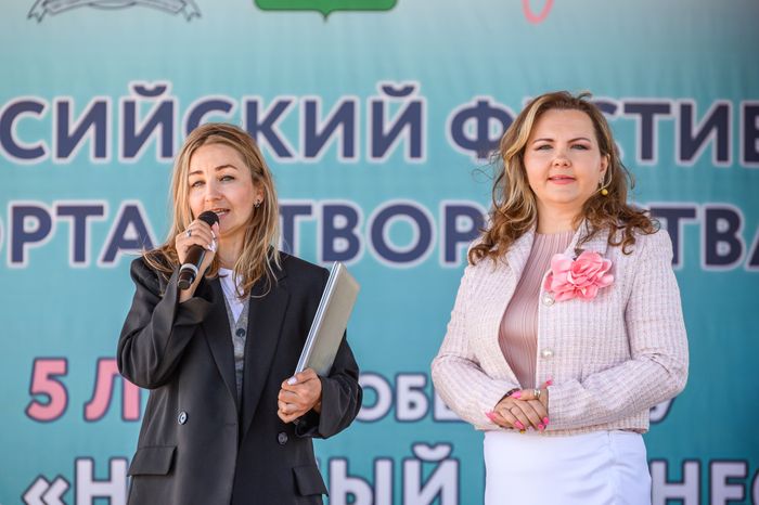 Фестиваль «Нежный Fest 2024» в Бронницах