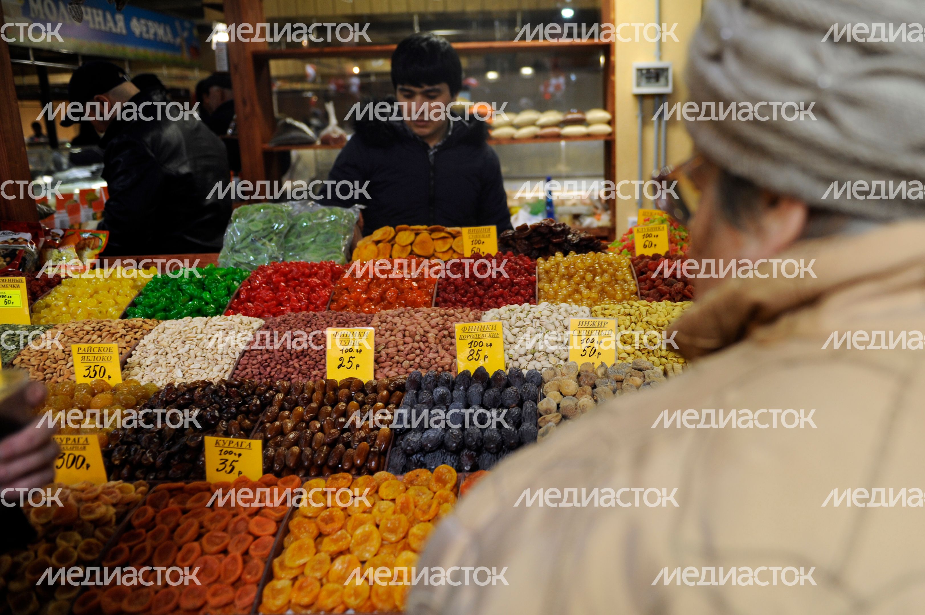 Открытие Москворецкого рынка в Москве Открытие Москворецкого рынка в Москве
