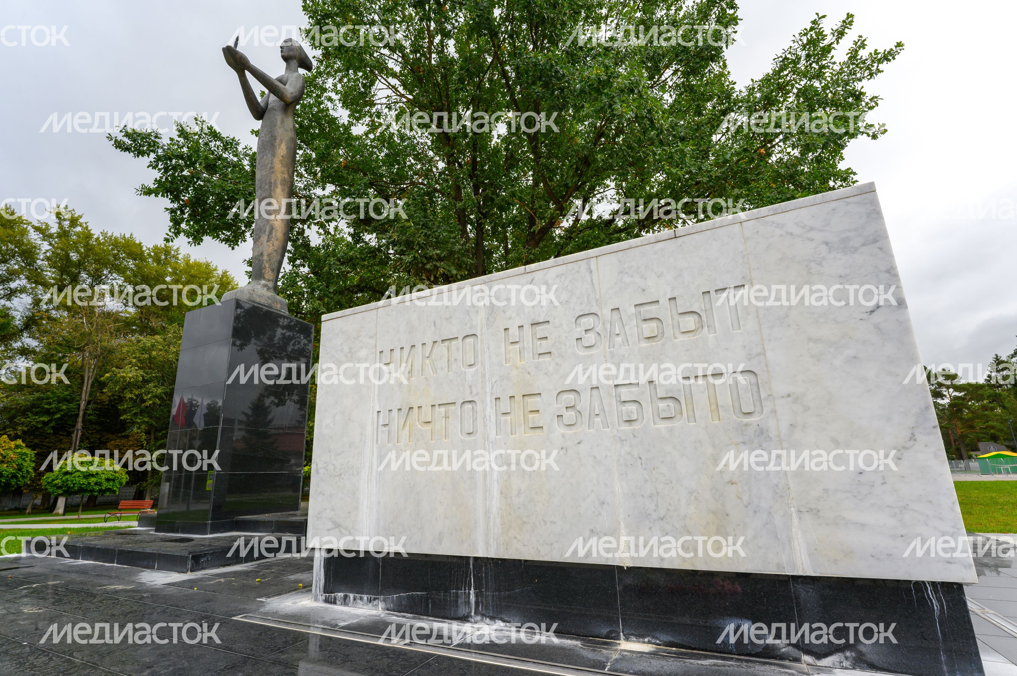 Мемориал «Память» в Жуковском Мемориал «Память» в Жуковском
