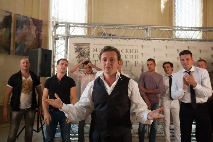 Сбор труппы Московского Губернского театра