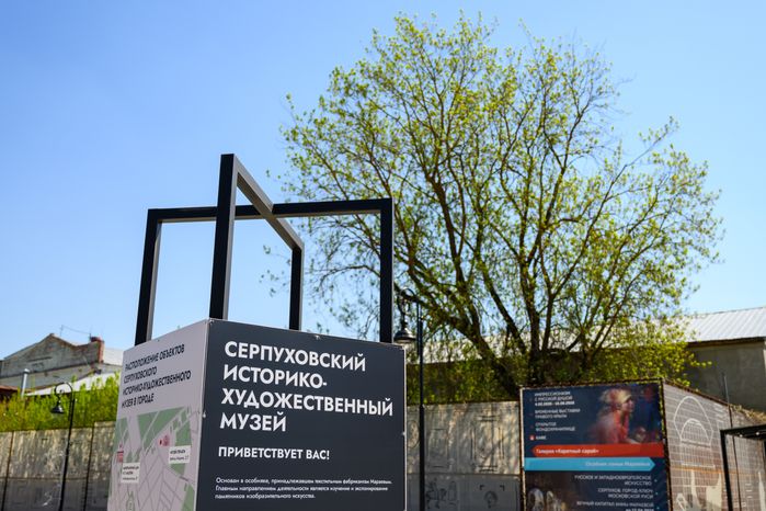 Выставка «Май для Майи», посвященная балерине Майе Плисецкой, в Серпуховском художественном музее