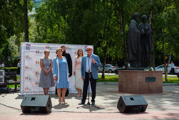 День семьи, любви и верности в Химках