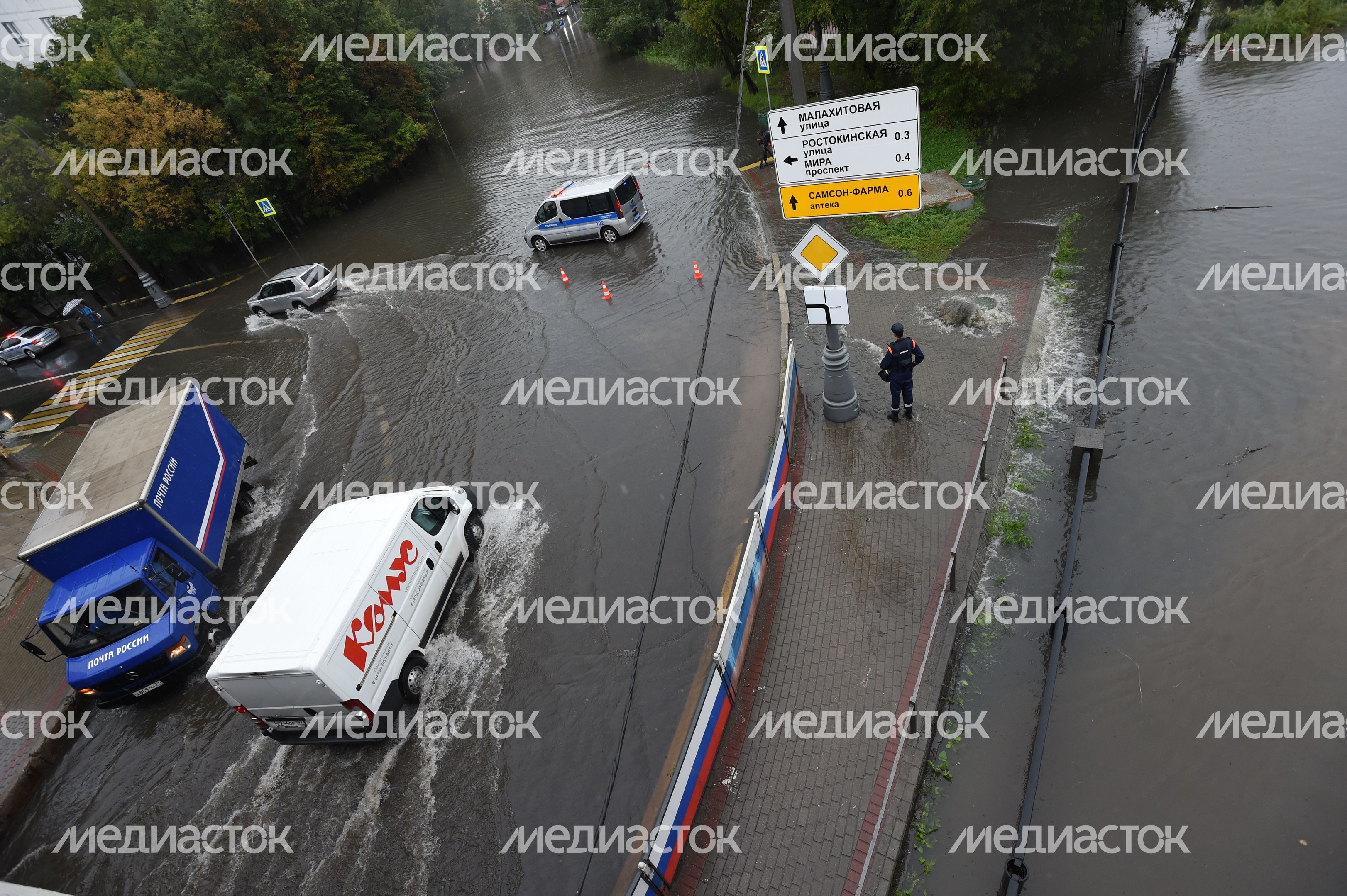 Затопление в Москве