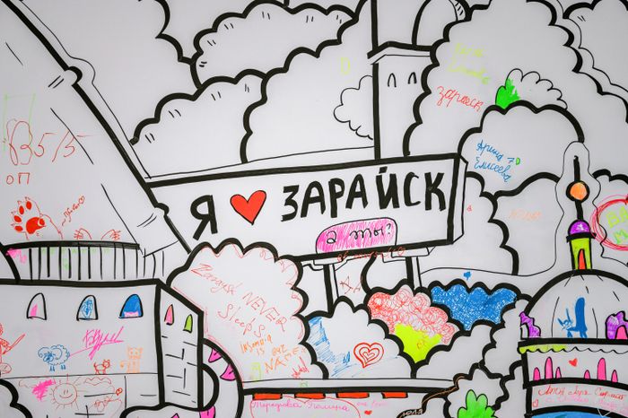 Городской фестиваль современного искусства «Перезагрузка 2.0» в Зарайске