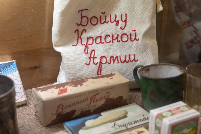 Музей боевой славы в школе №1