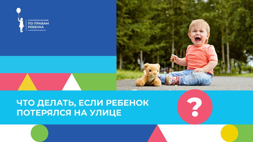 Обложки