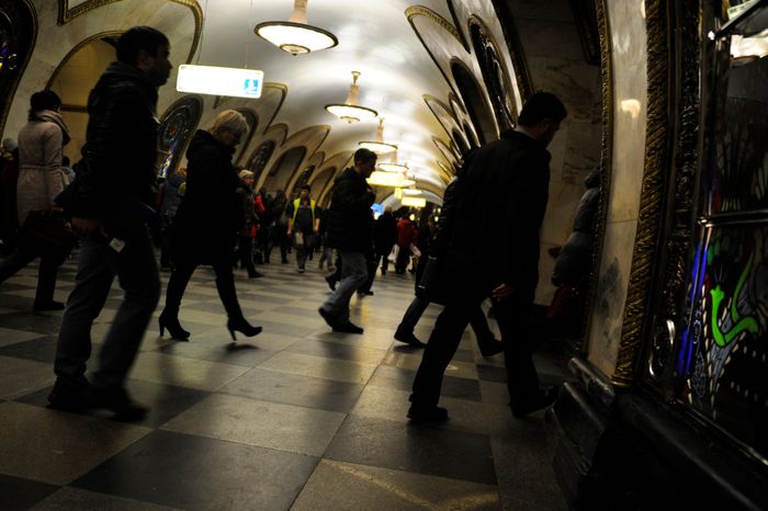 Московский метрополитен