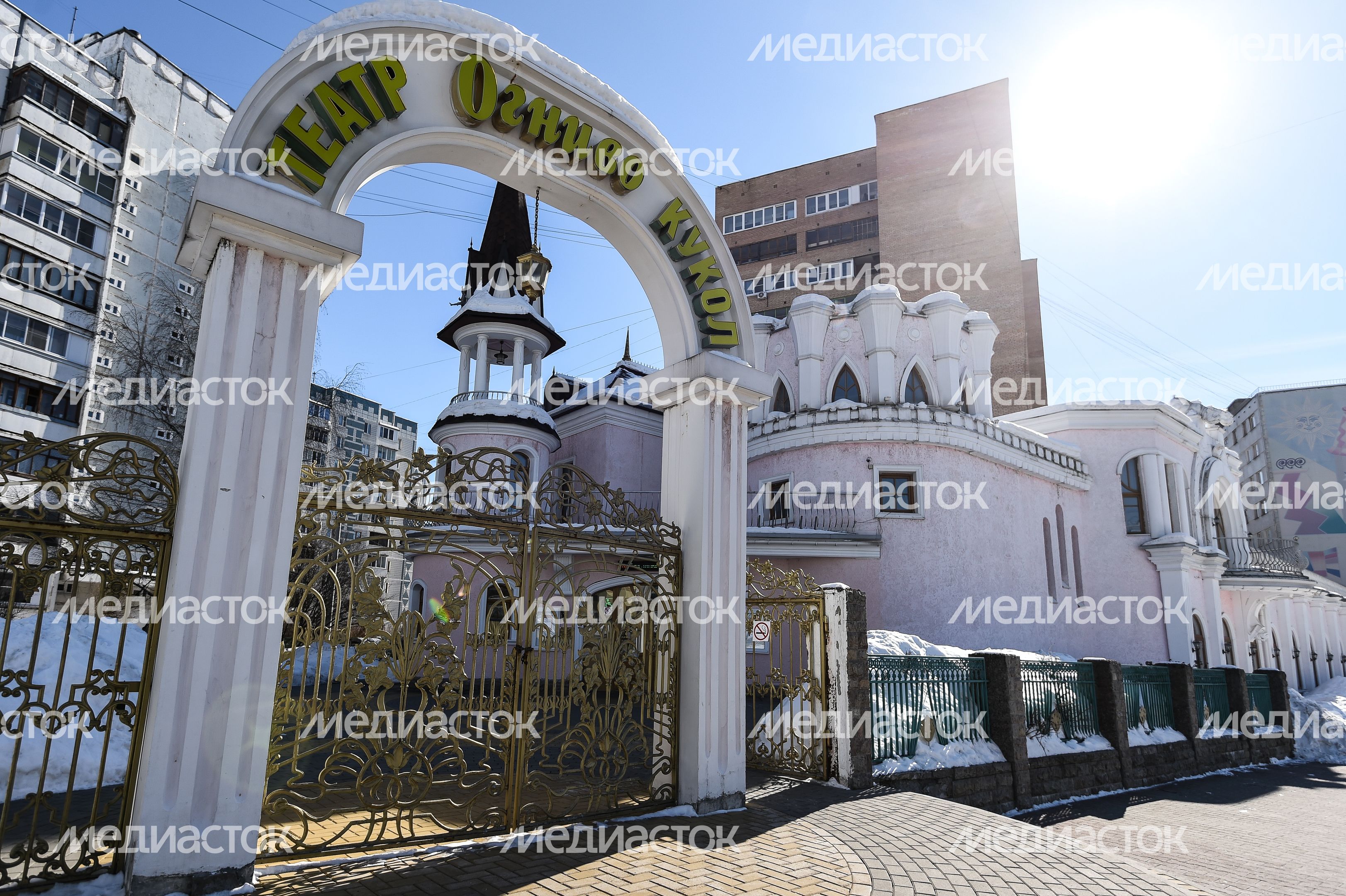 Виды города Мытищи Московской области