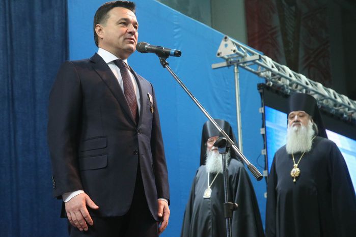 Расширенное годовое собрание духовенства и мирян Московской епархии