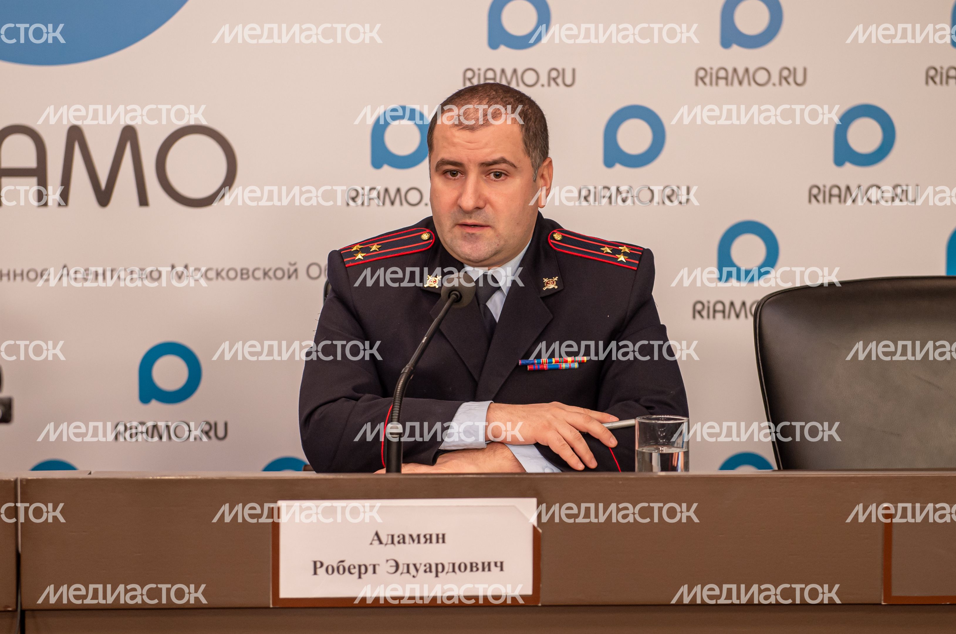 Пресс-конференция на тему «Противодействие незаконному обороту наркотиков на территории Московской области»