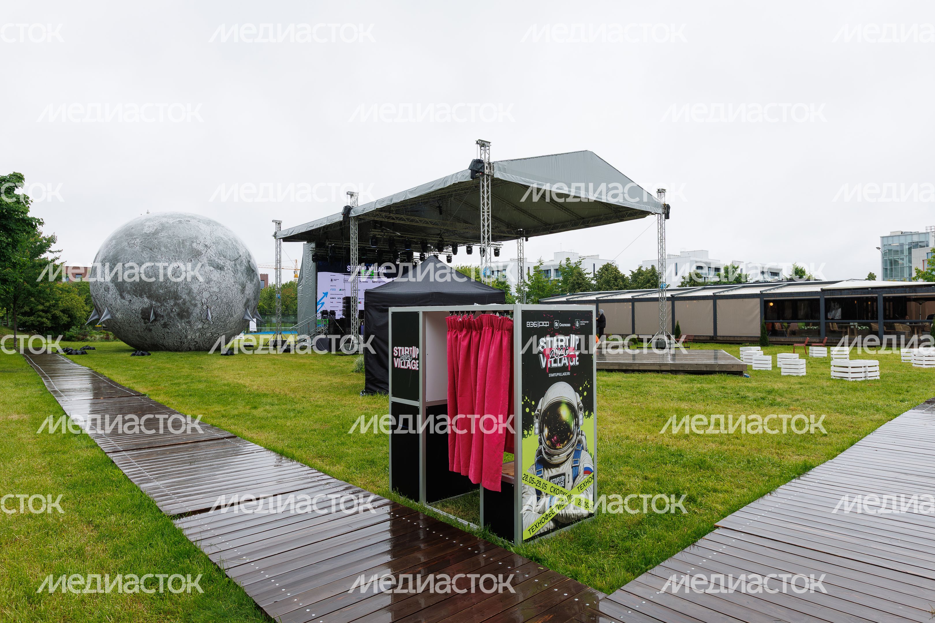 Технофестиваль Startup Village 2026 в технопарке «Сколково»