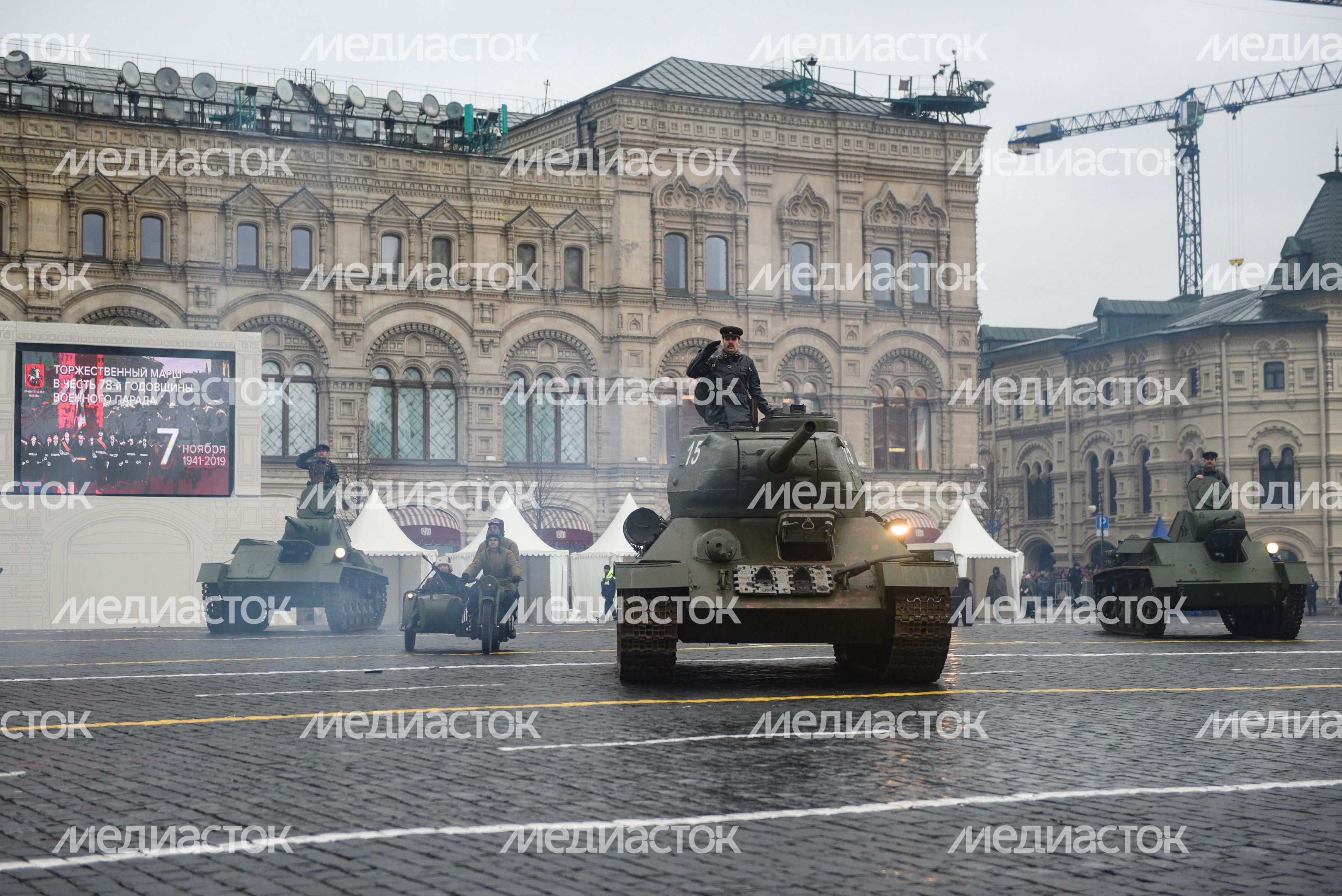 Торжественный марш в честь 78-ой годовщины военного парада 7 ноября 1941 года Торжественный марш в честь 78-ой годовщины военного парада 7 ноября 1941 года