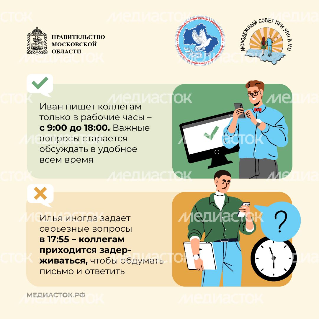Цифровой этикет Квадрат 03 Цифровой этикет Квадрат 03