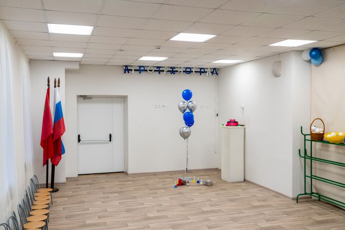Детский сад (ОЦ Лицея им. Менделеева) в Клину после капитального ремонта