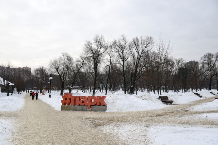 Виды Реутова