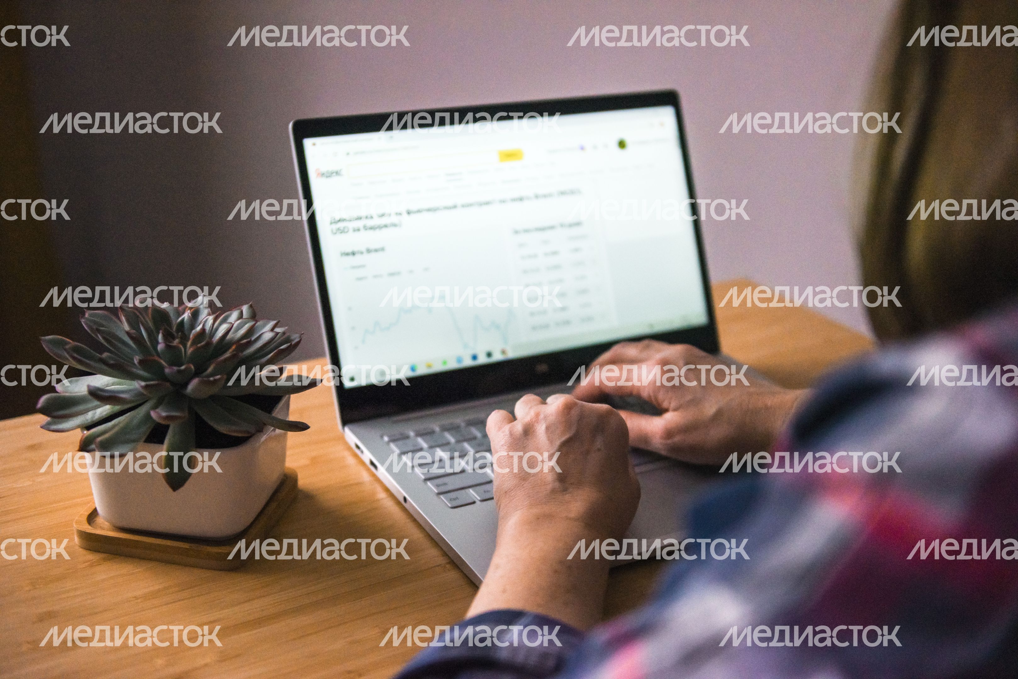 Удаленная работа в связи с угрозой распространения коронавирусной инфекции