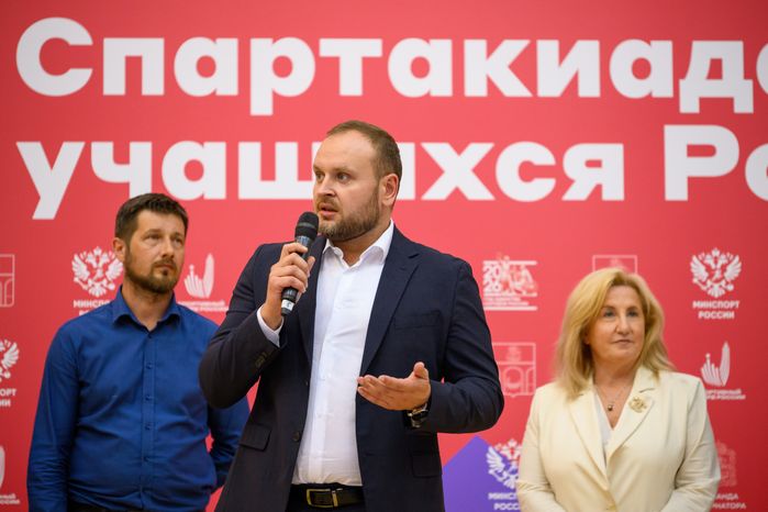 Первый заместитель министра физической культуры и спорта Московской области Алексей Перов