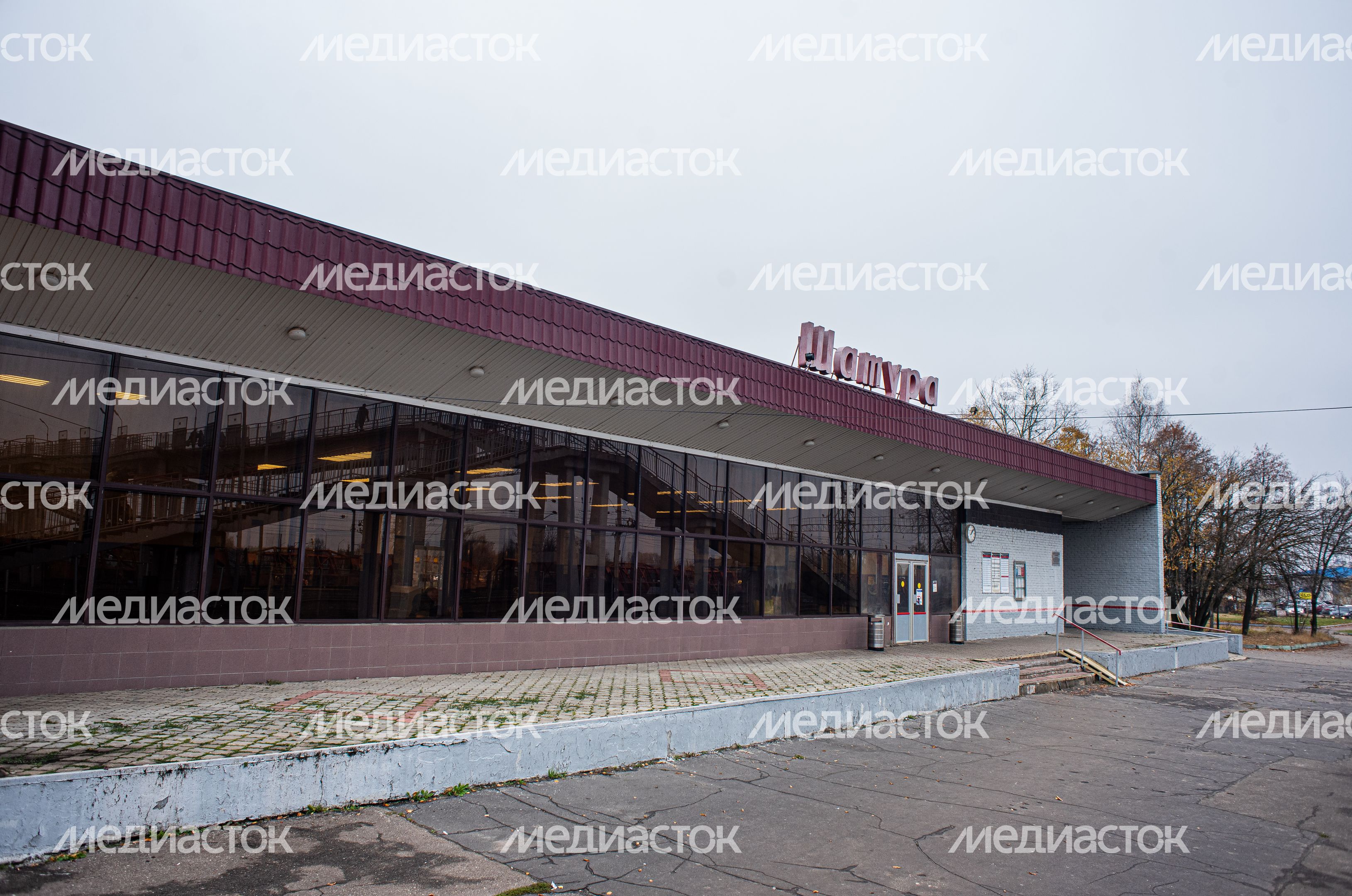 Осенние виды города Шатура