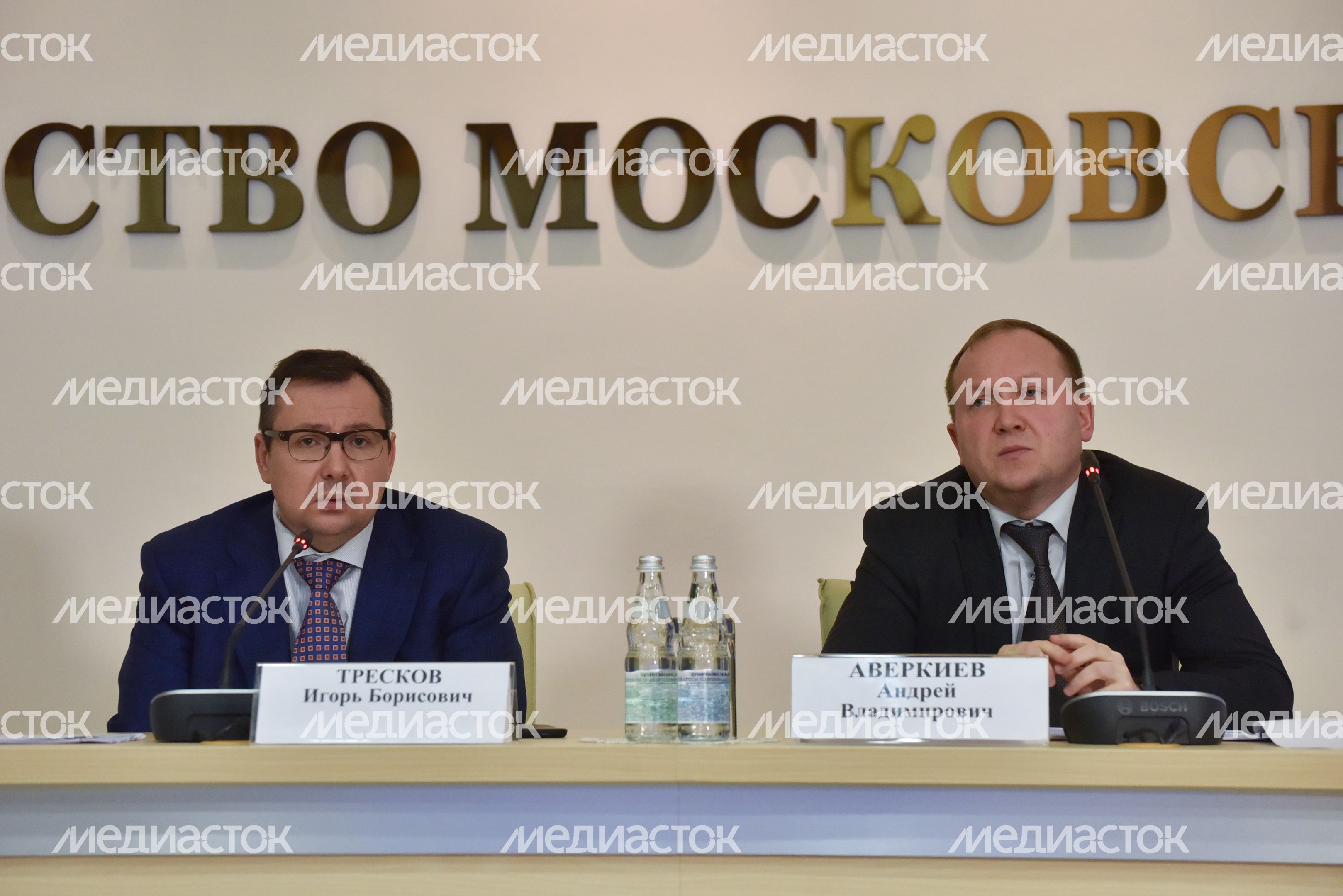 Пресс-конференция руководителей Минмособлимущества в Доме Правительства МО Пресс-конференция руководителей Минмособлимущества в Доме Правительства МО