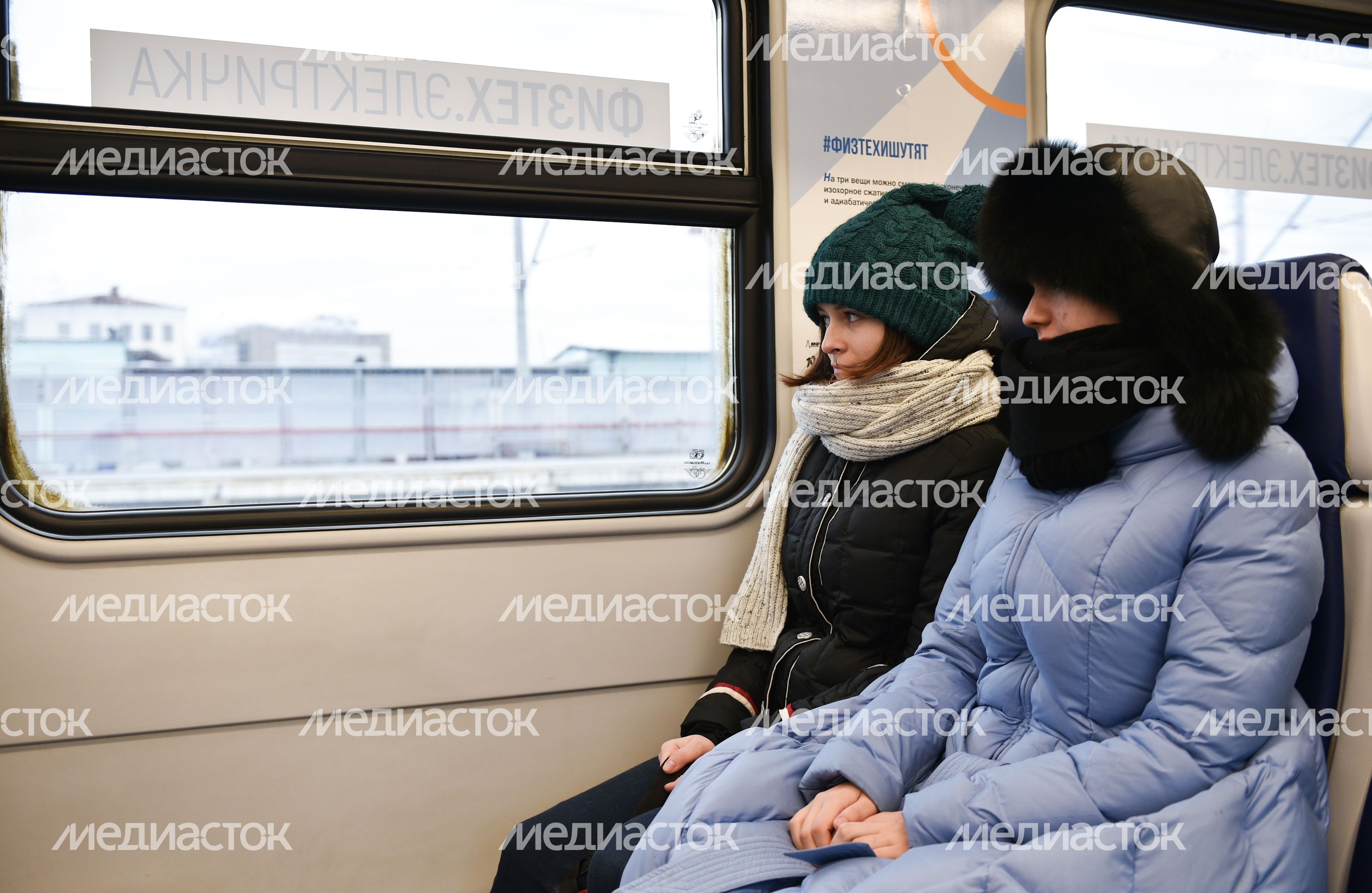 Запуск Физтех.Электрички на Савеловском вокзале