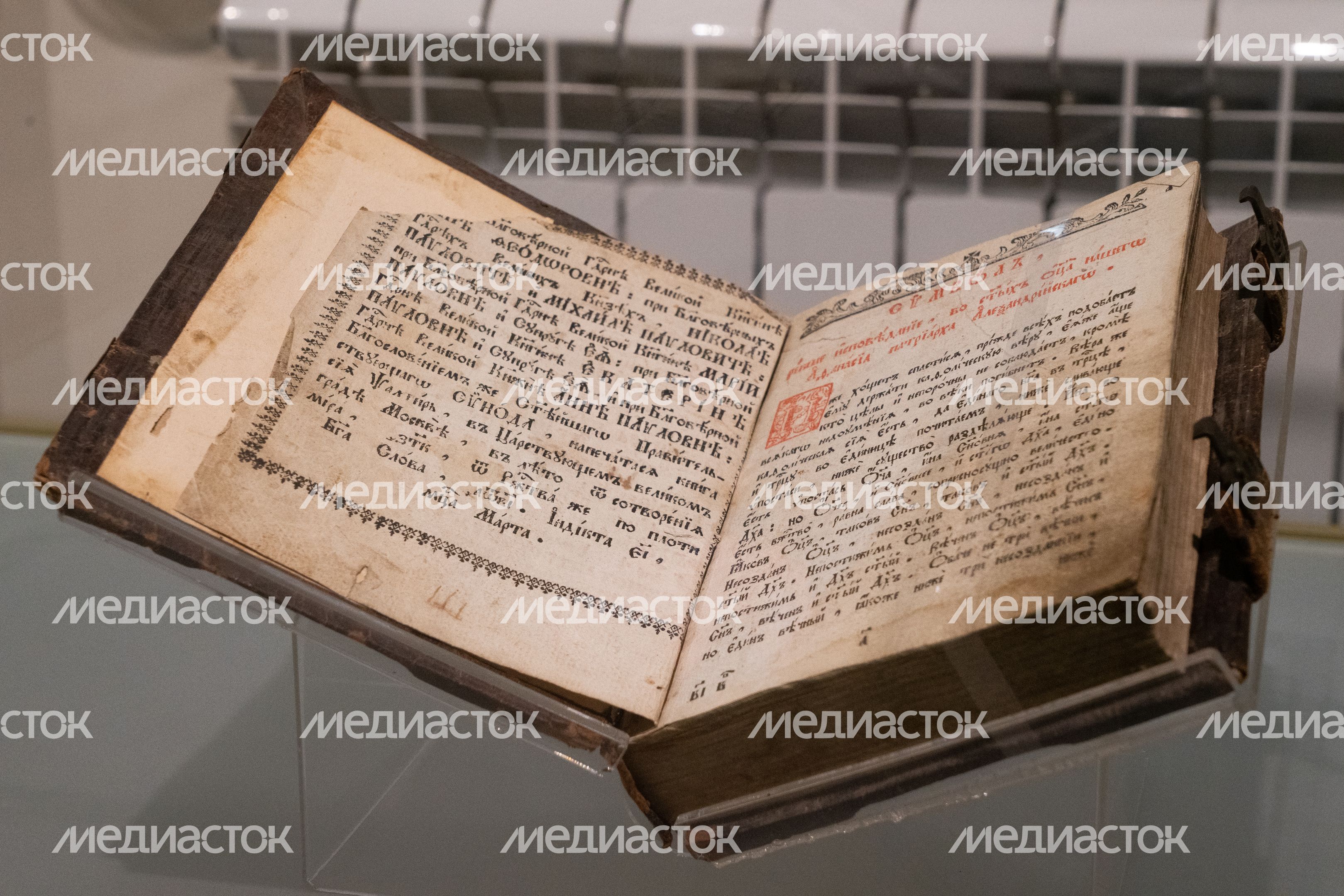 Можайск. Бородинский музей. «Славься ввек, Бородино!»