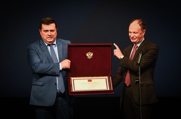 XXIV церемония вручения премии «Золотое перо России»