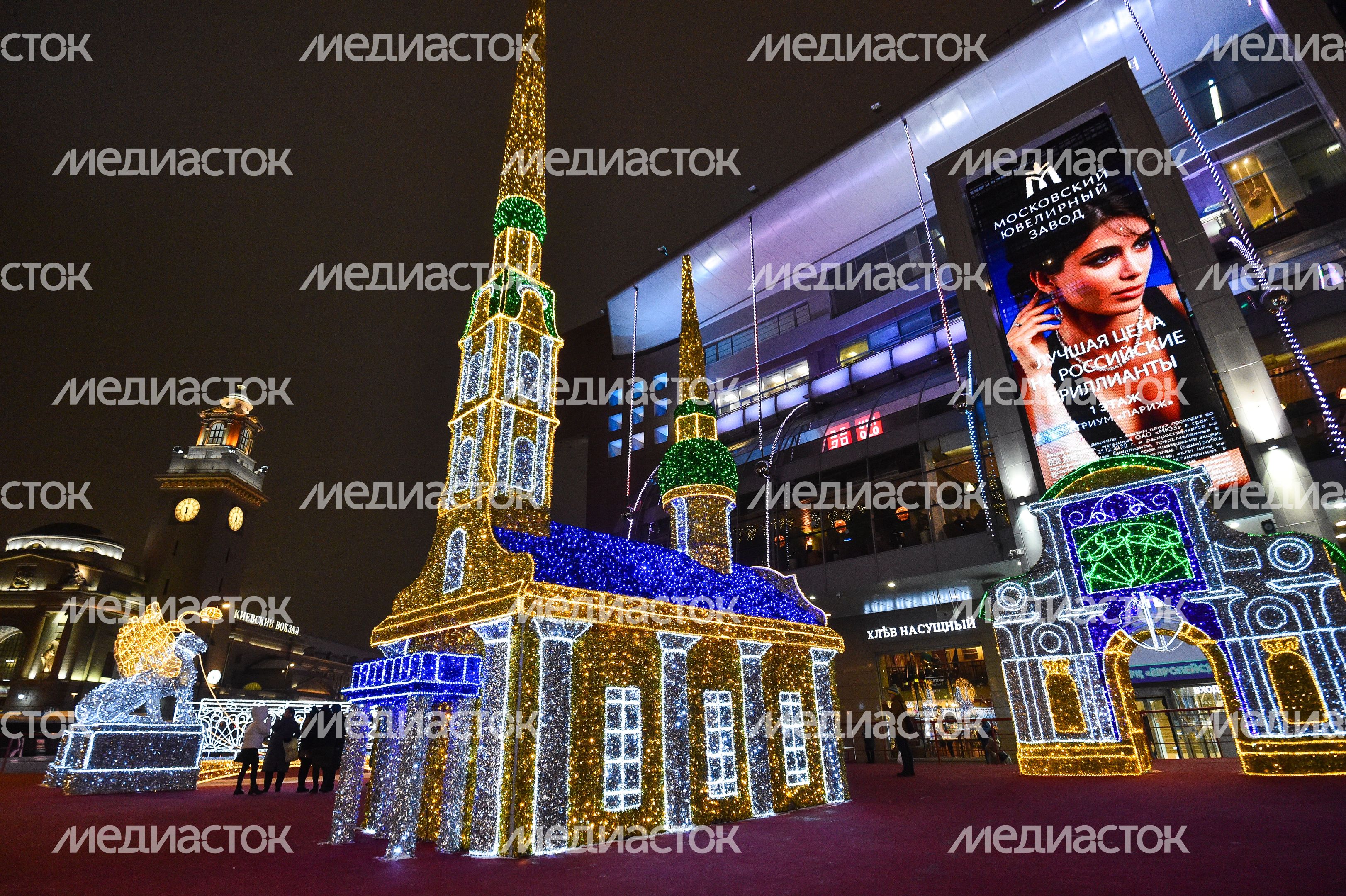 Новогодняя иллюминация в Москве