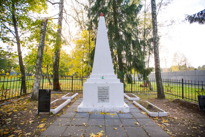 Краснознаменск. Братская могила