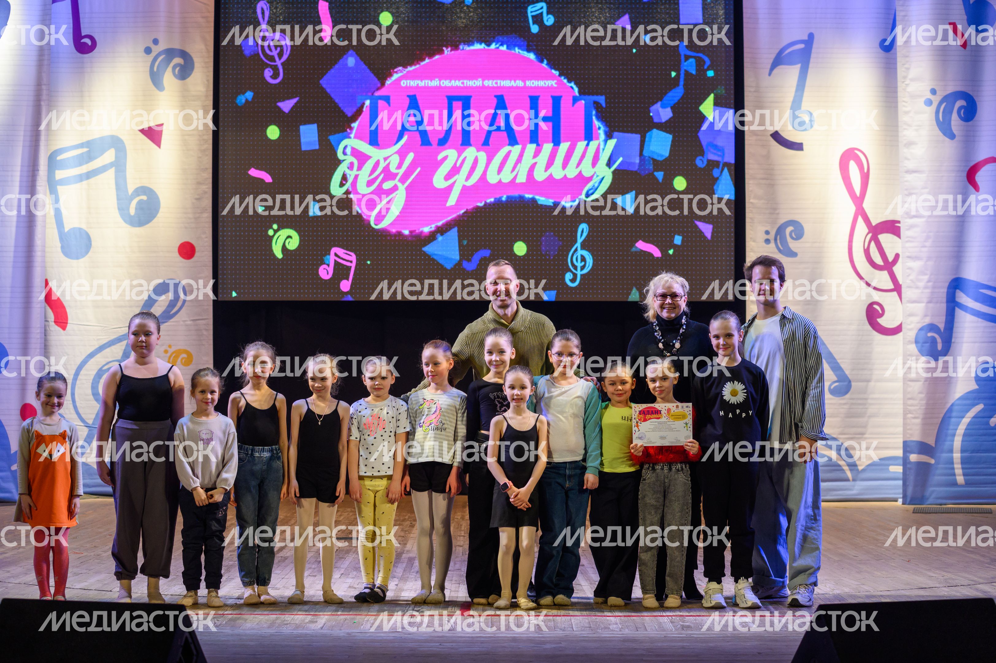 Фестиваль-конкурс «Талант без границ» в Сергиевом Посаде Фестиваль-конкурс «Талант без границ» в Сергиевом Посаде