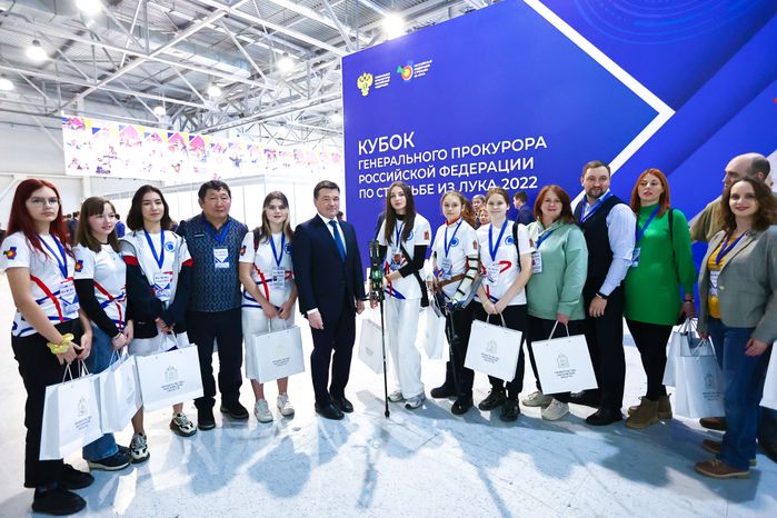 Поздравление подмосковных лучников Губернатором Подмосковья